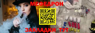 шишки Малоярославец