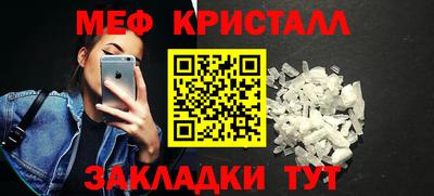 бошки Малгобек