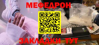 бошки Малгобек