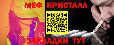 хмурый Мариинск