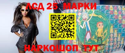 хмурый Мариинск