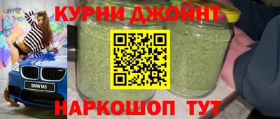 хмурый Мариинск