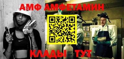 шишки Малоярославец
