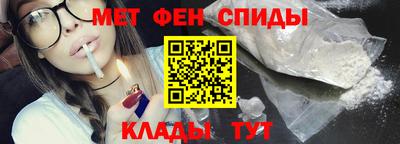 хмурый Мариинск