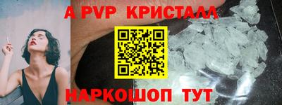хмурый Мариинск
